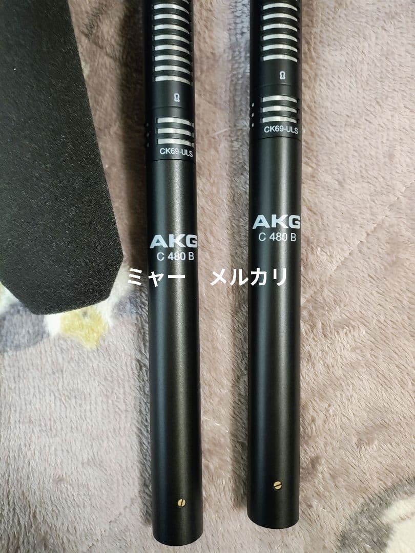 AKG C480B/CK69-ULS 2本セット　本日限定値下げ！