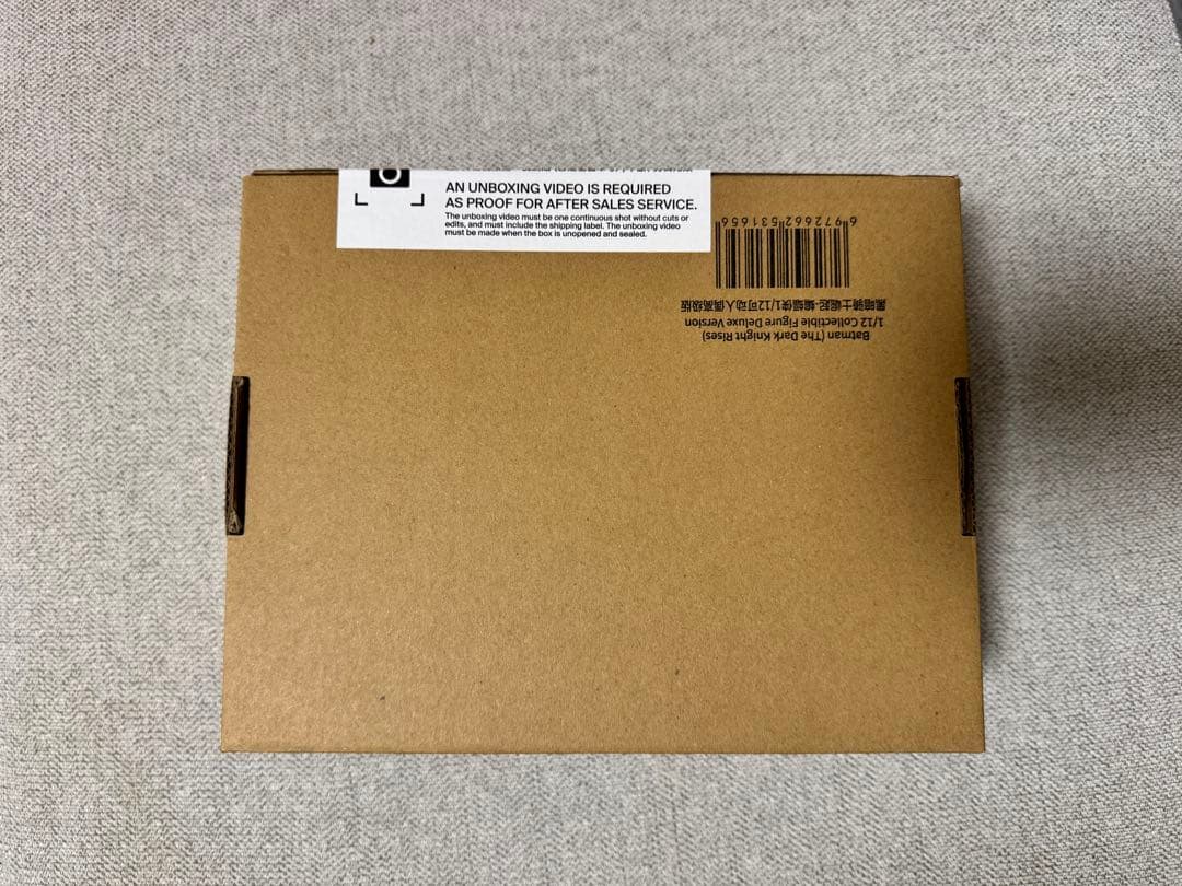 INART バットマンダークナイトライジング　デラックスバージョン 1/12