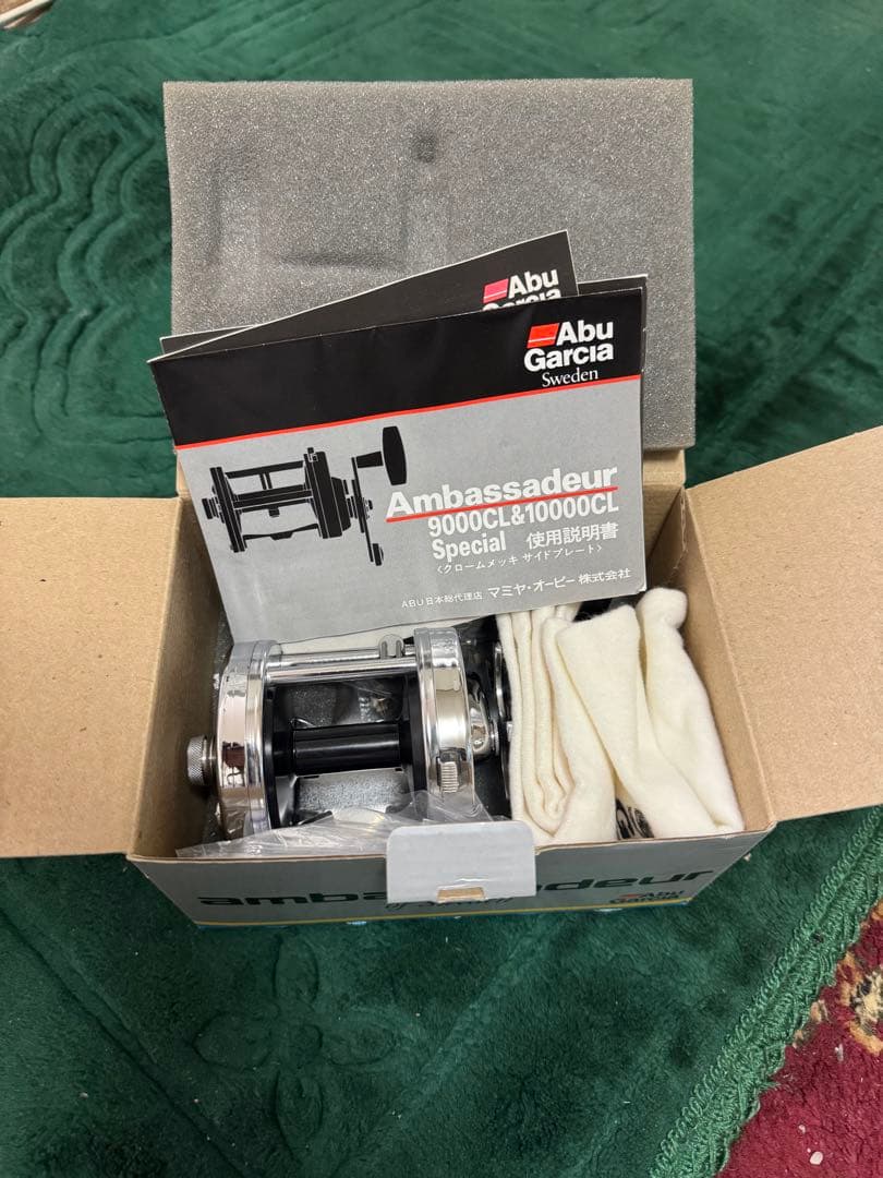 Abu Garcia ambassadeur ベイトリール