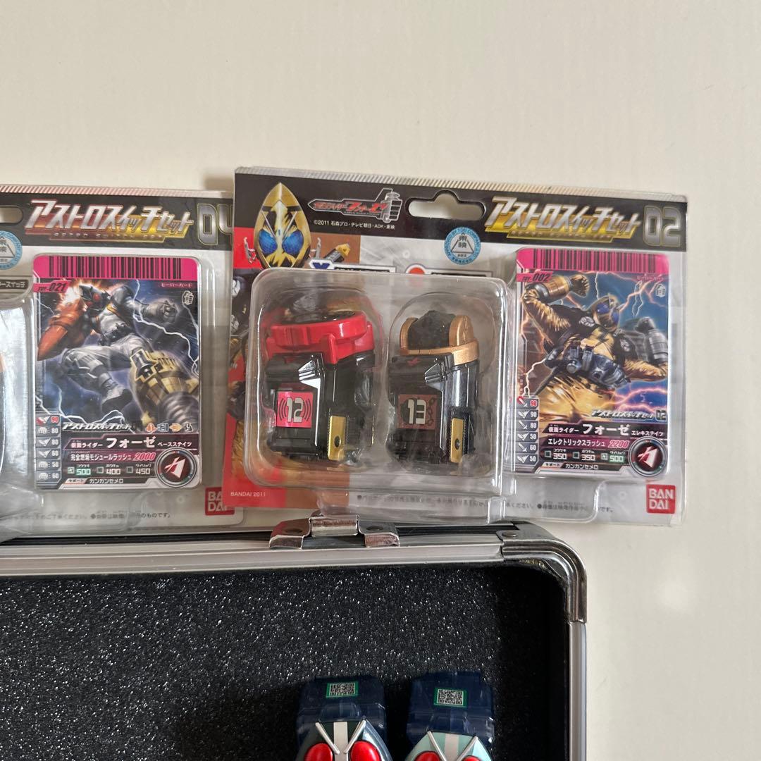 仮面ライダー フォーゼ メテオセット