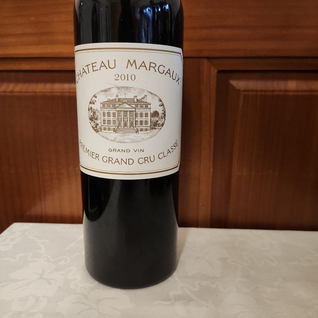 Château Margaux 2010