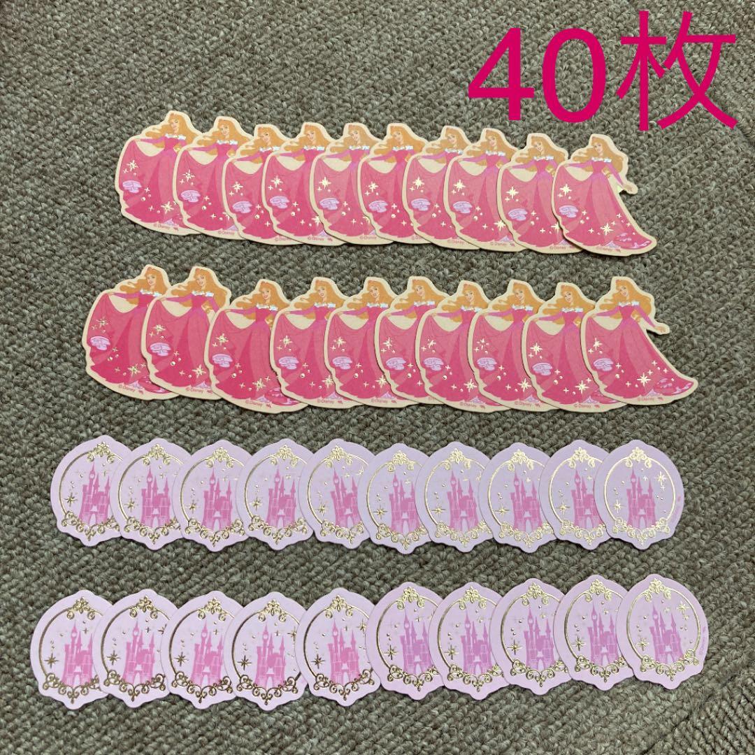 確認用♫プリンセス フレークシール 40枚 オーロラ姫 ゴールド ステッカー