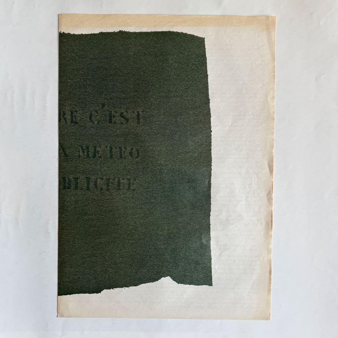 ポワンディロニー、アニエスベー、アートフリーペーパー、19冊