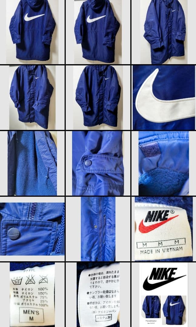 NIKE　ナイキ　ベンチコート　ロングコート　アウター　メンズ