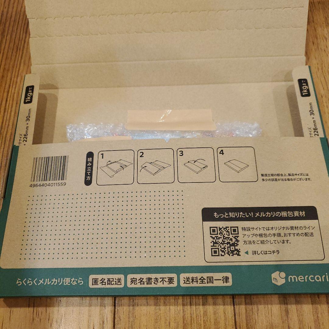 1つあたり6750円　ポケモンカード マクドナルド　未開封 12パック プロモ