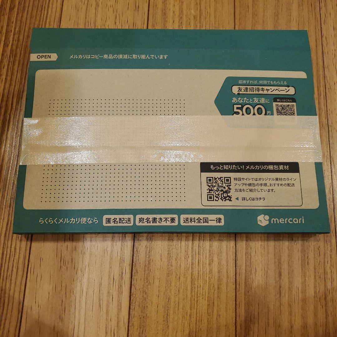 1つあたり6750円　ポケモンカード マクドナルド　未開封 12パック プロモ