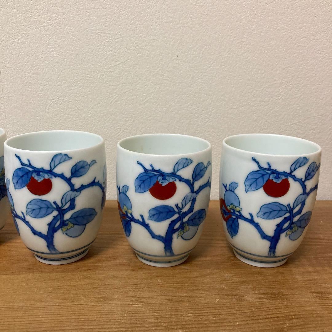 柿右衛門　湯呑　5点セット　アンティーク