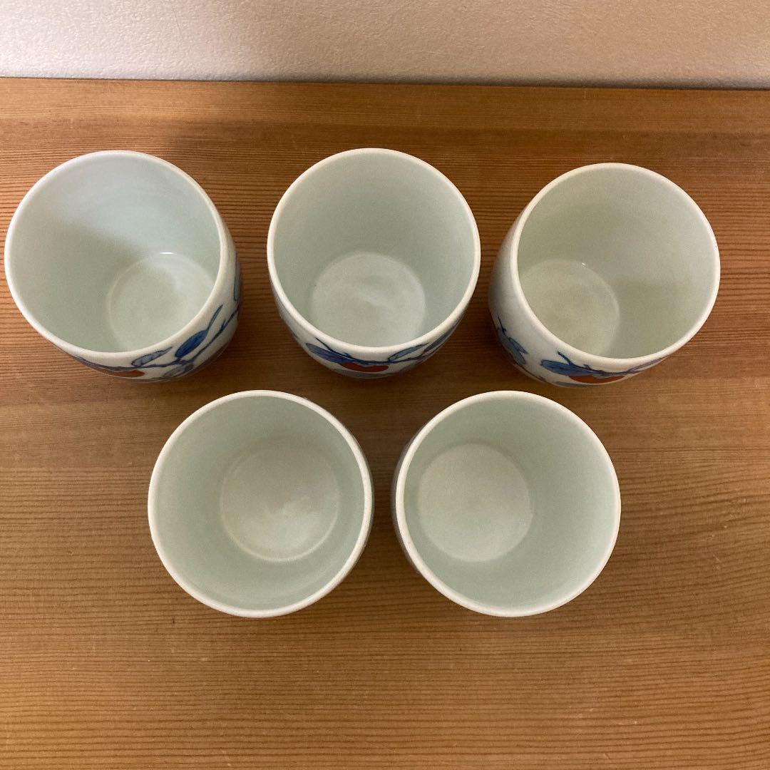 柿右衛門　湯呑　5点セット　アンティーク