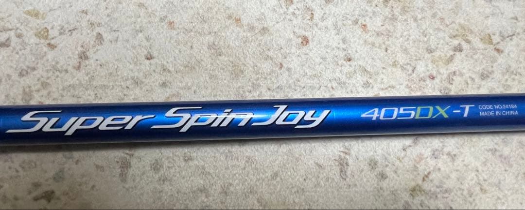 Super Spin Joy 405DX-T 投げ竿