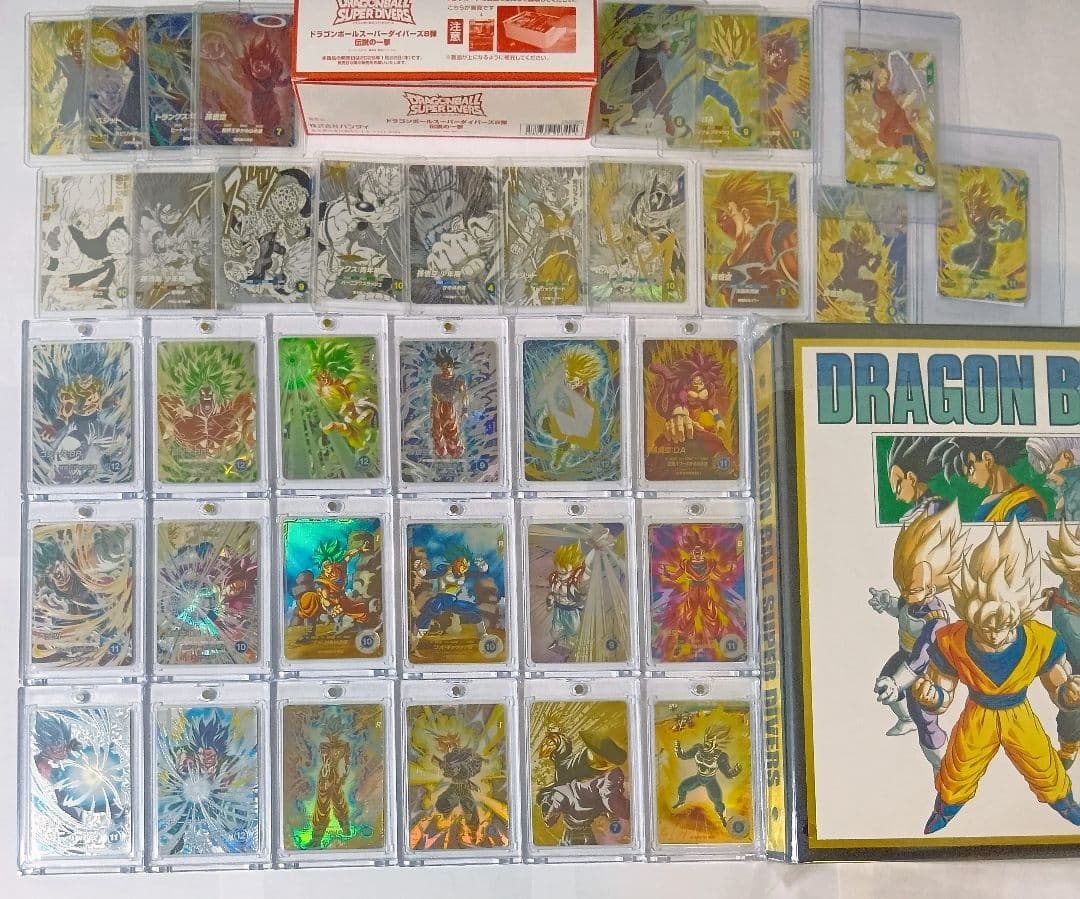 ドラゴンボールダイバーズ まとめ売り（単品出品が売れたら直ぐ下げます）限定出品