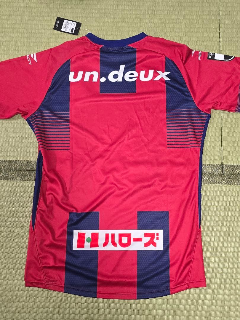 ファジアーノ岡山　オーセンティックユニフォーム　背番号なし