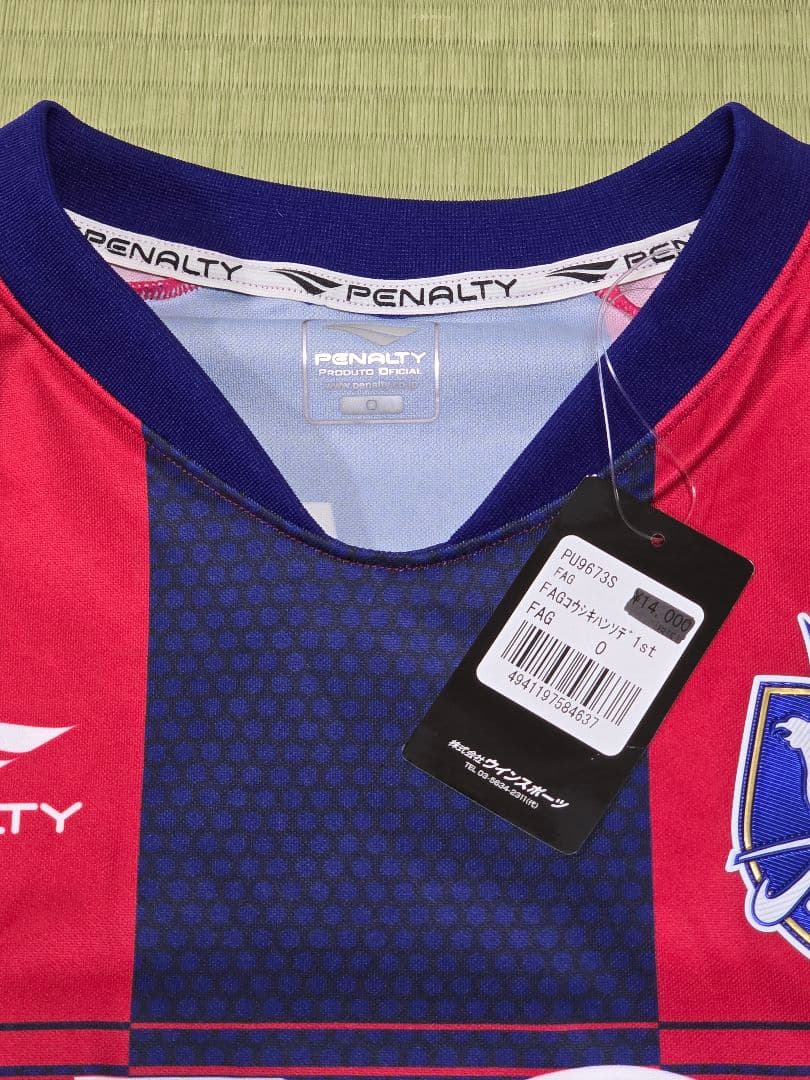 ファジアーノ岡山　オーセンティックユニフォーム　背番号なし