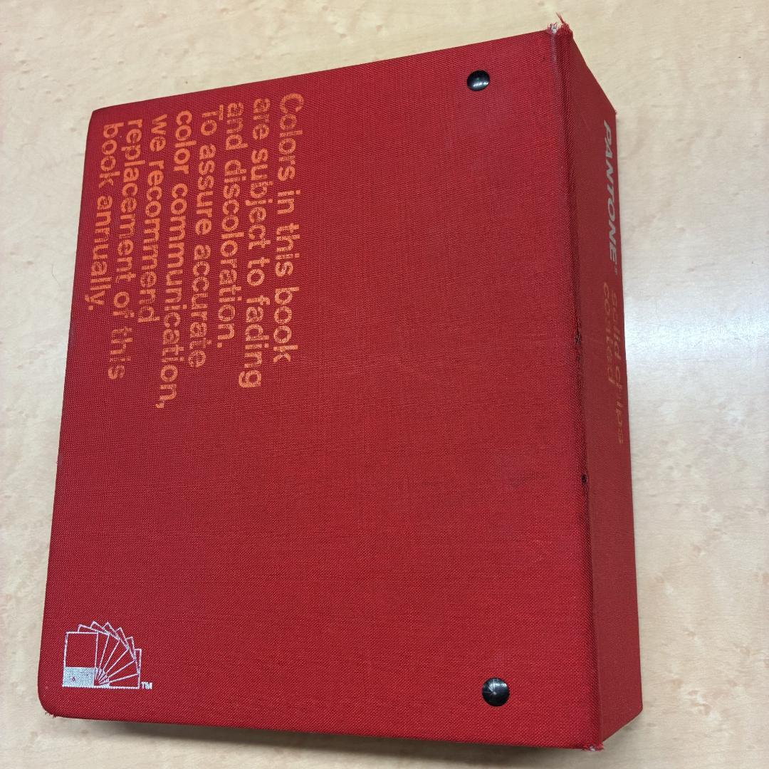 PANTONE solid chips coated カラーチップ