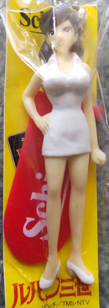 ✨レア！峰不二子 ミニフィギュアキーホルダー 25年前の未開封✨