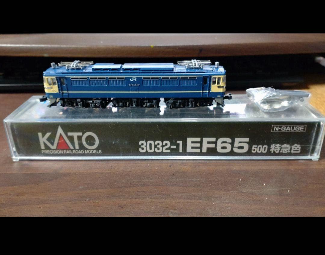 KATO EF65 500型 12系 客車 Nゲージ セット