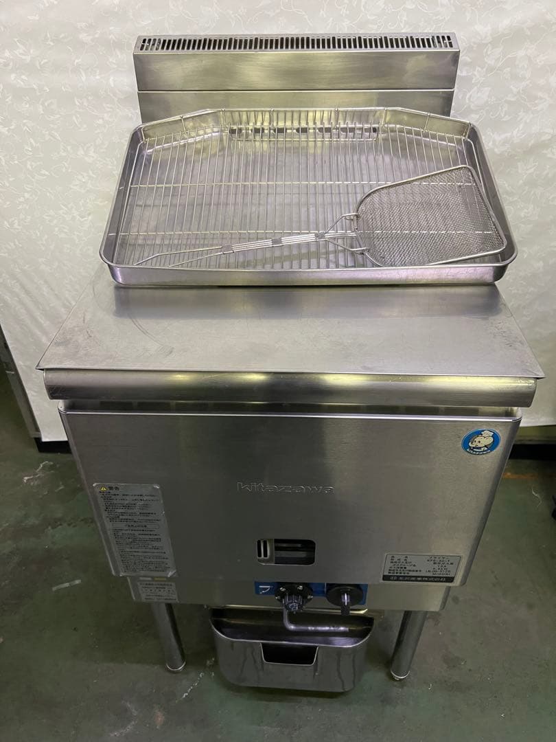 北沢ガスフライヤー 2015年 都市ガス