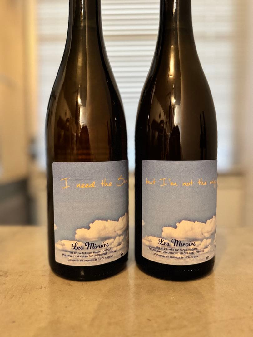 【Vinovino】ミロワール2本＆ガヌヴァ2本　ジュラ 4本セット