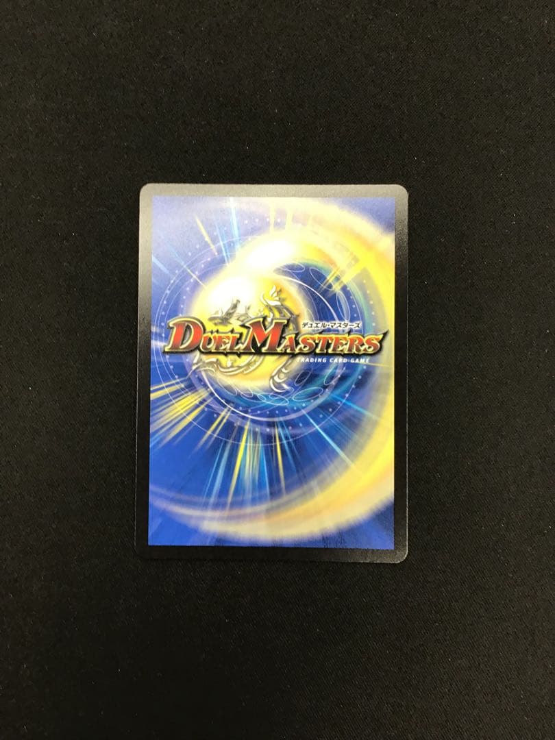 38□邪龍ジャジーブラッド SR 秘11/24 4枚セット　RY0831-5