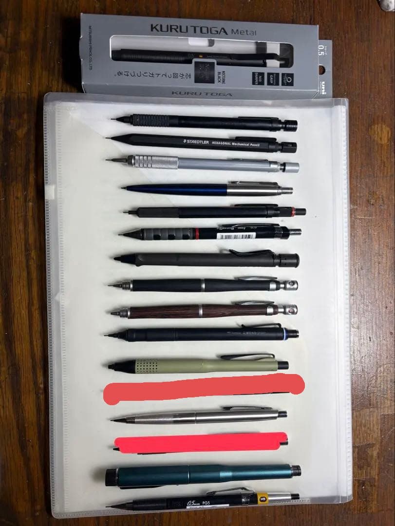 激レアシャープペンシルなど‼️まとめ売り 【バラ売り可】