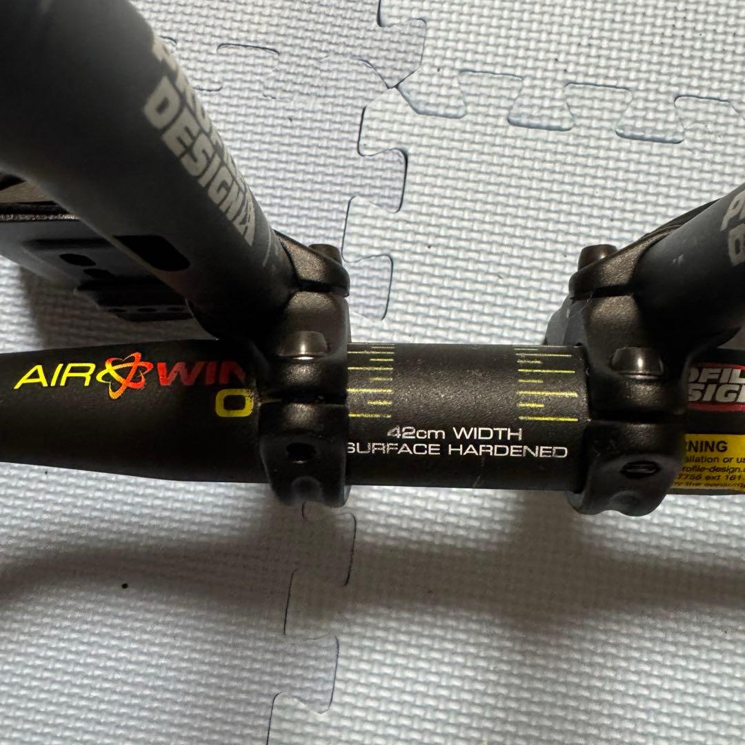 プロファイルデザイン ブルホーンバー・DHバーセット