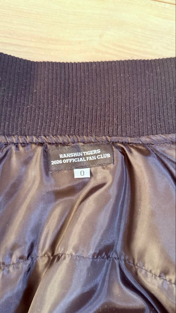阪神タイガース ファンクラブ 2026スタジアムジャンパー /Oサイズ