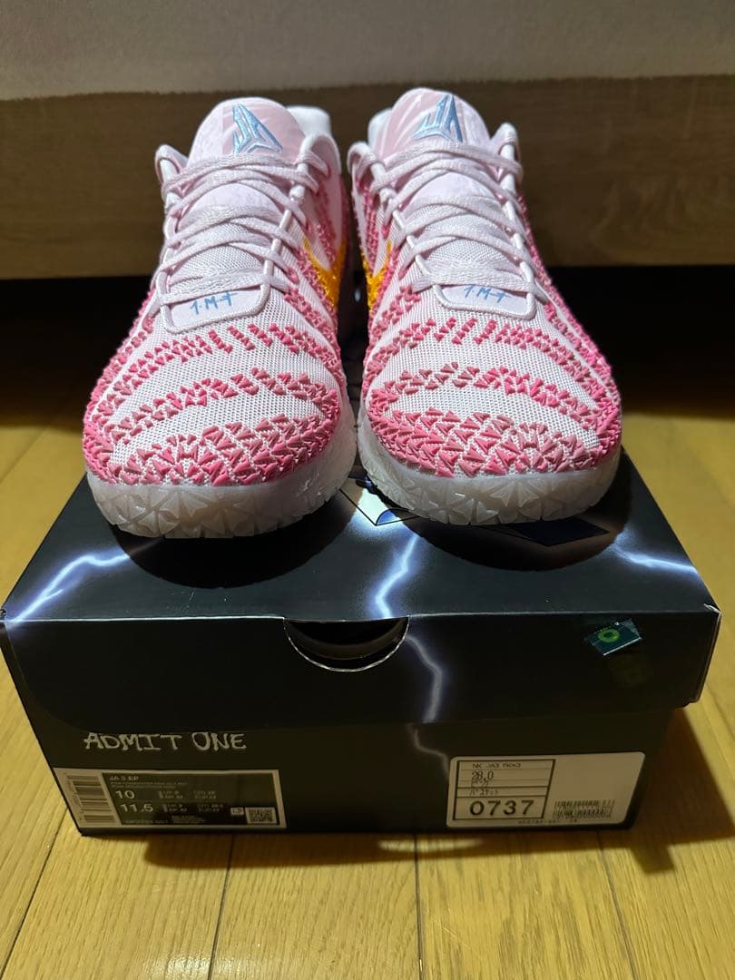 シューズ(男性用) nike ja3 ep 28cm