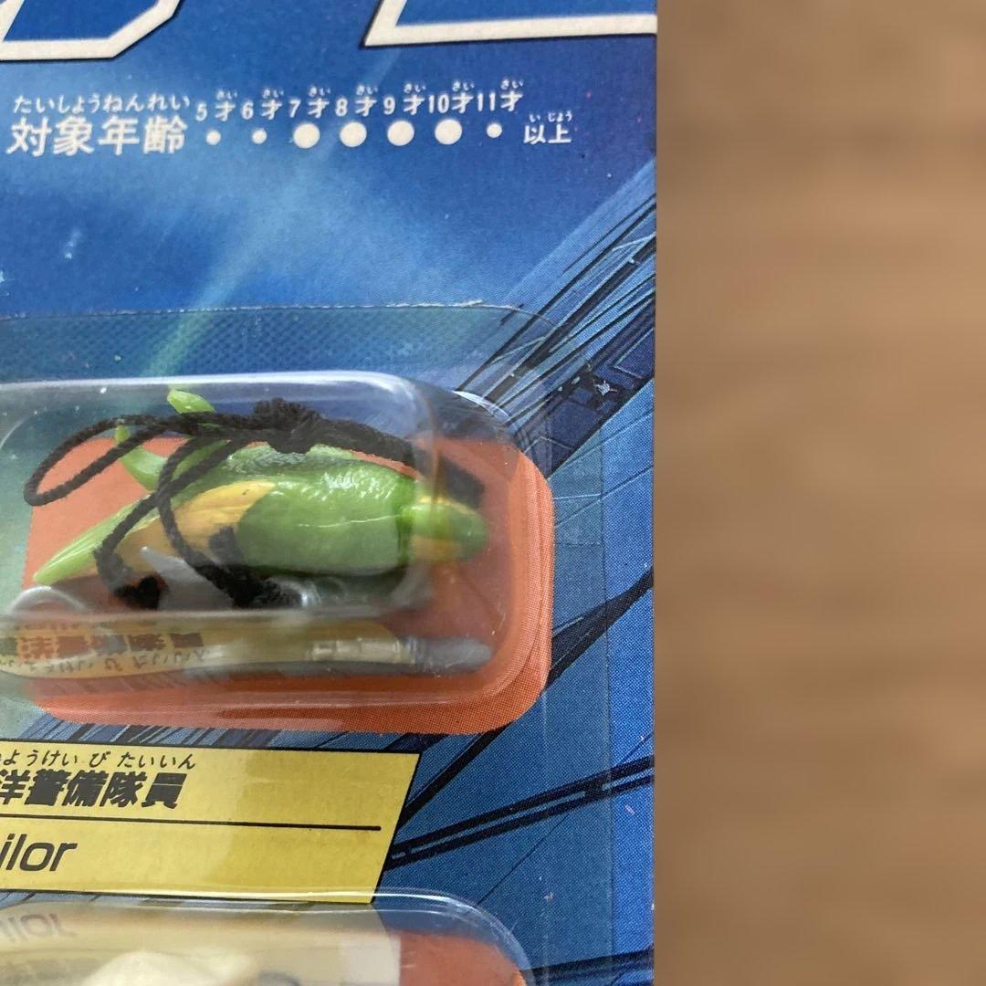 【希少・未開封】GIジョー G-11 シップレック