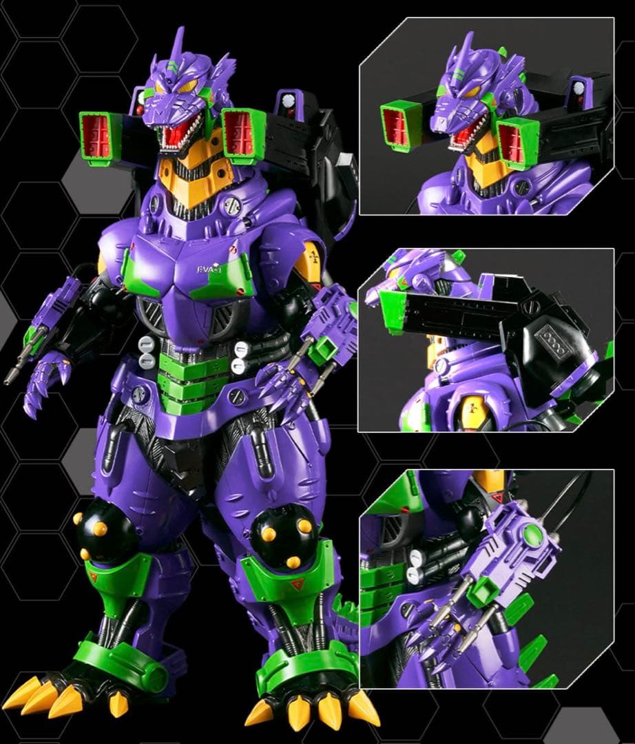 3式機龍(2002) エヴァ初号機カラー