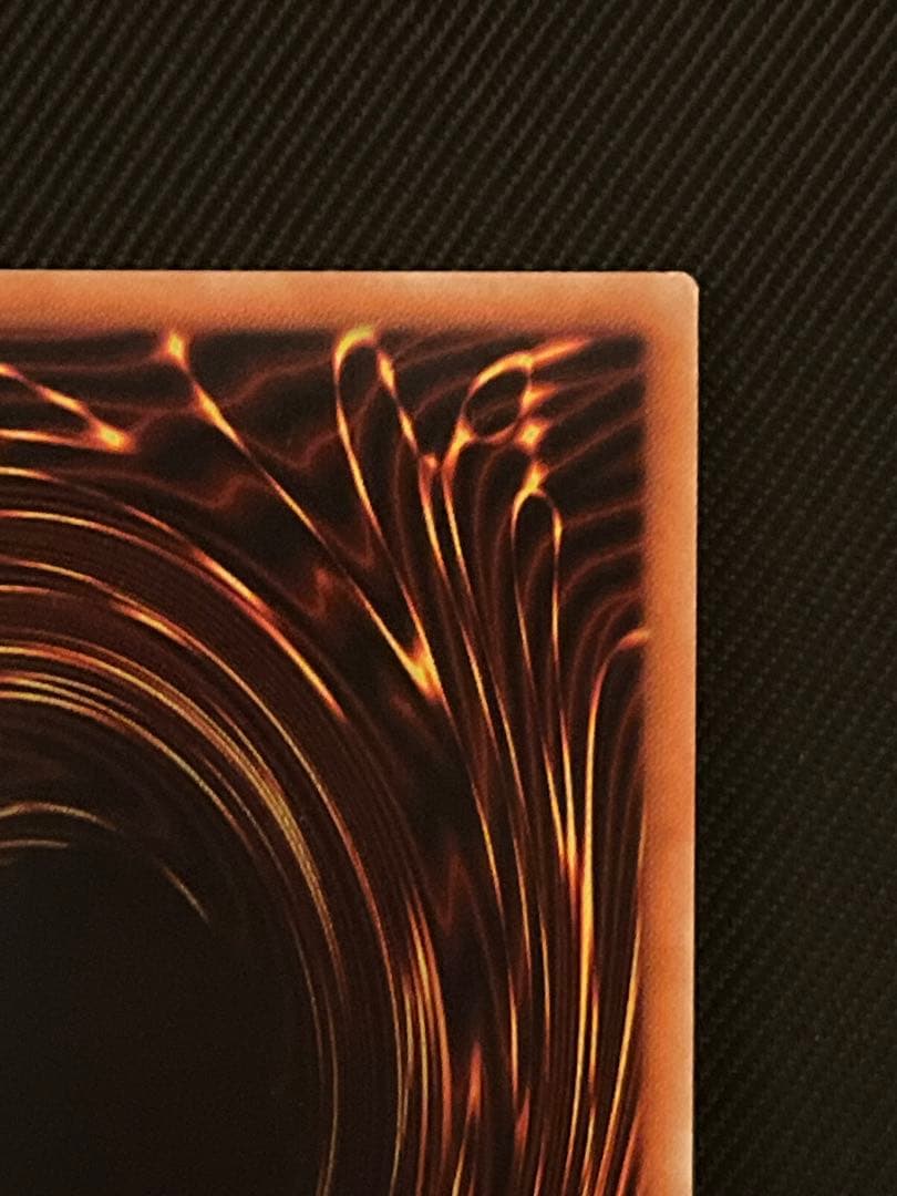 遊戯王　無限泡影　20thシークレットレア ホログラムエラー