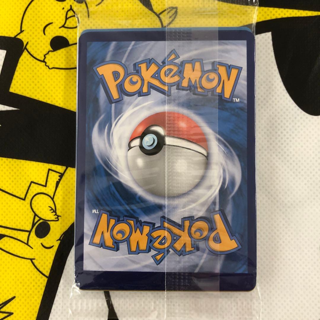 ち*太様 wcs2025 アナハイム限定　パラダイスリゾート　未開封　おまけ付き