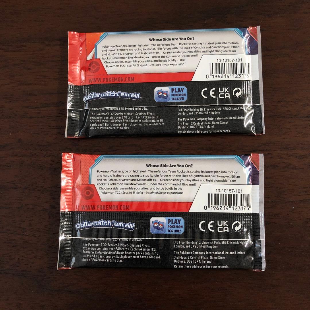 ち*太様 wcs2025 アナハイム限定　パラダイスリゾート　未開封　おまけ付き