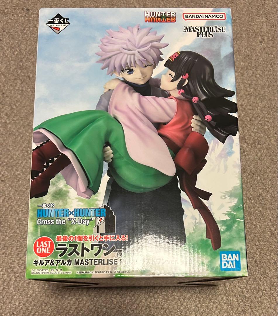 一番くじ　ハンターハンター　ラストワン賞　キルア&アルカ