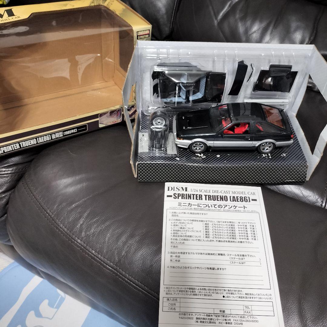 DISM AE86後期型1985年ハチロクautoart風精巧モデル頭文字D