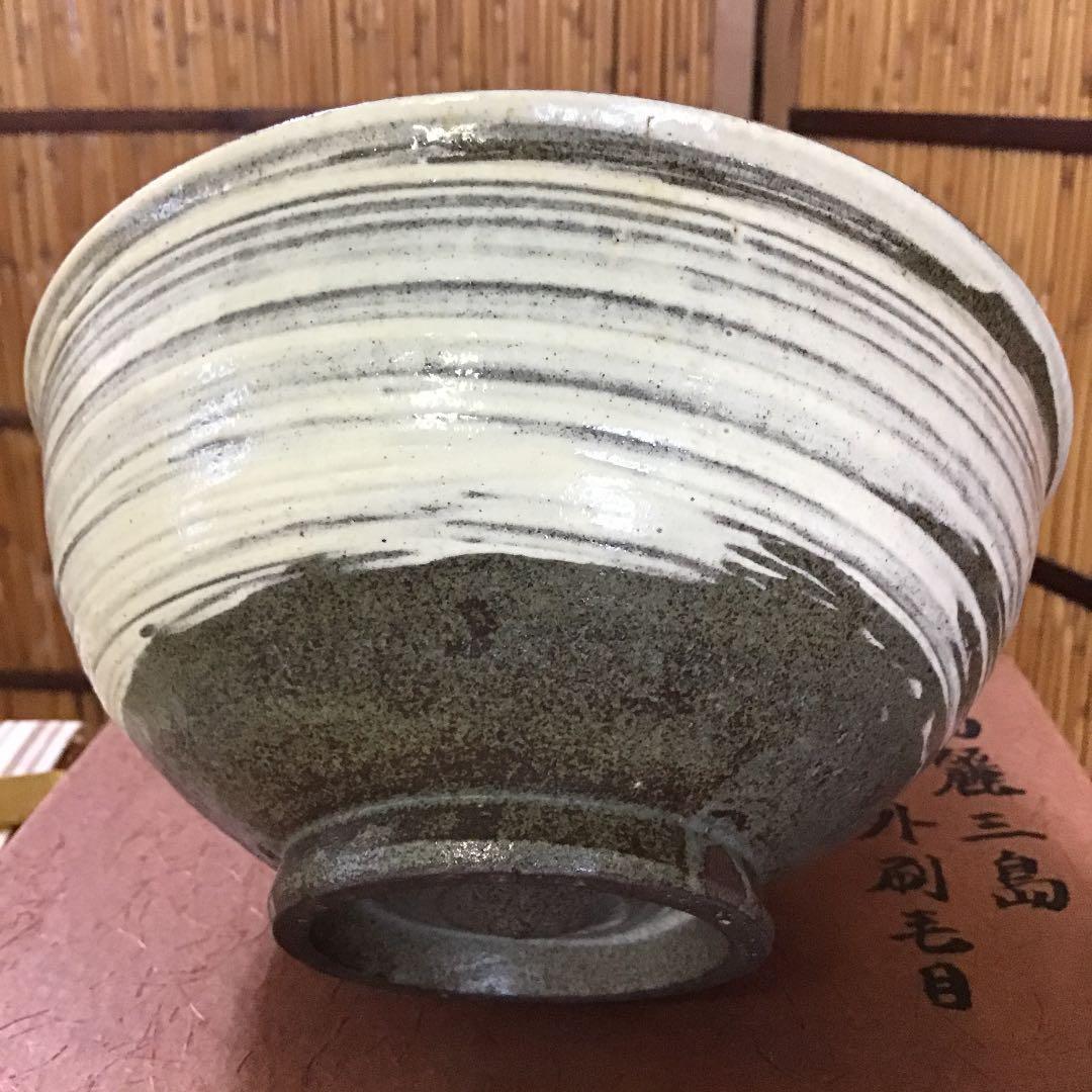茶道具 茶碗 高麗三島 外刷毛目 韓国人間国宝 申相浩 作 桐共箱 N270SH