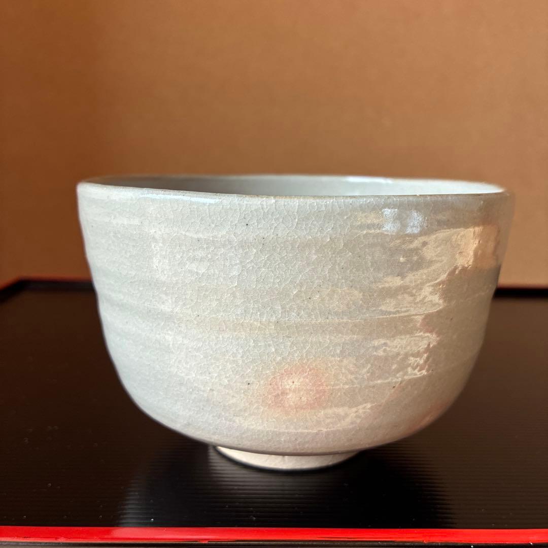 茶道　茶盌　杣山焼　乾山立雛