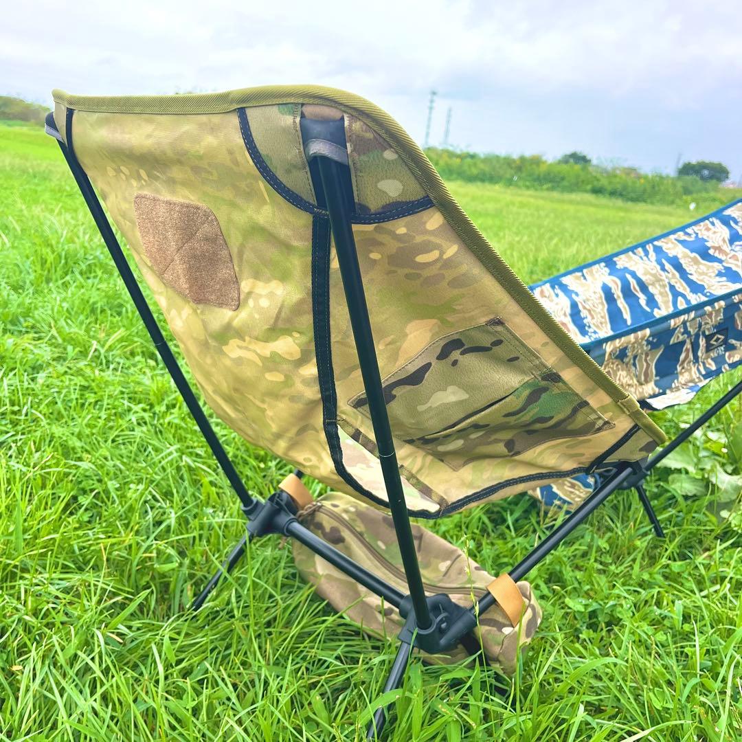 ヘリノックス タクティカルチェア マルチカム タイガーカモ 二脚セット