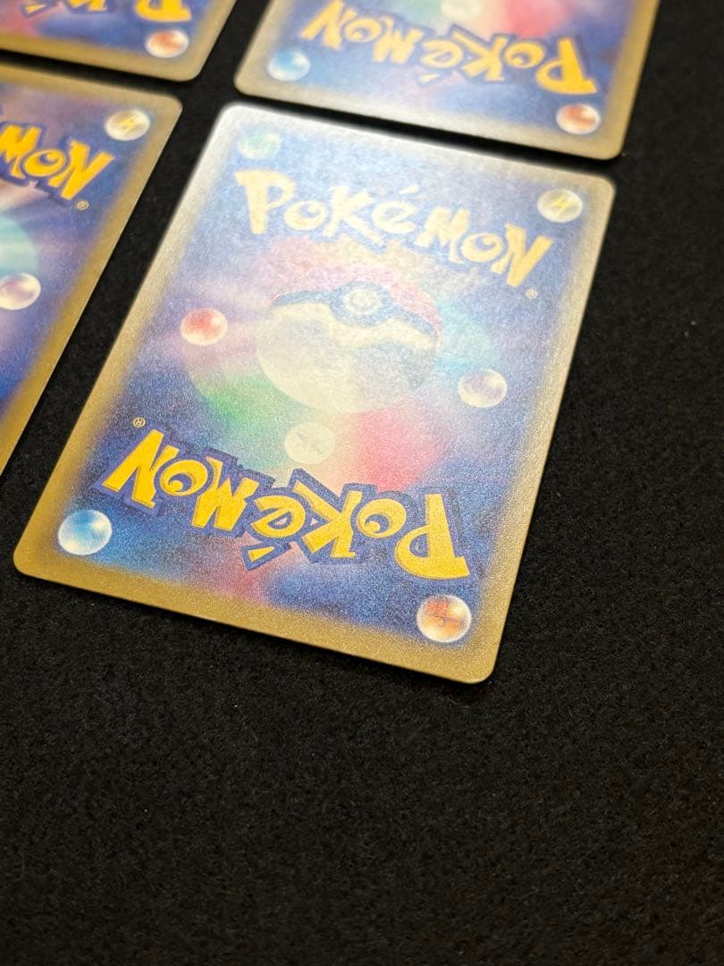 【メガゲンガー ex MA M2a 230/193 メガドリームex】４枚セット