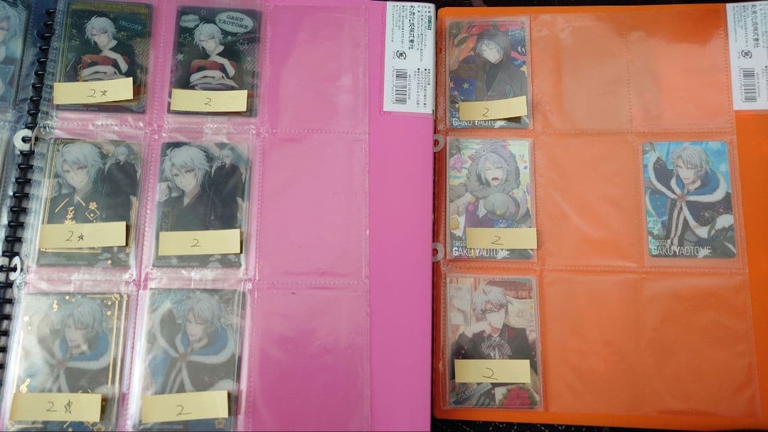 【まとめ売り】 アイドリッシュセブン 八乙女楽 ウエハース メタルカード