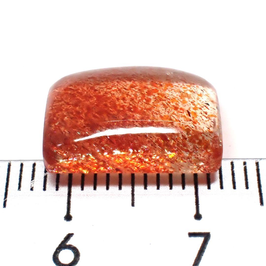 【タンザニア/ロンギド産】サンストーン