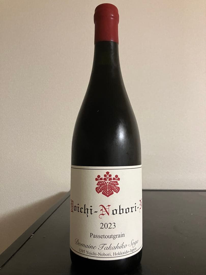 クール便着払ドメーヌ・タカヒコ ヨイチノボリーN／パストゥグラン2023