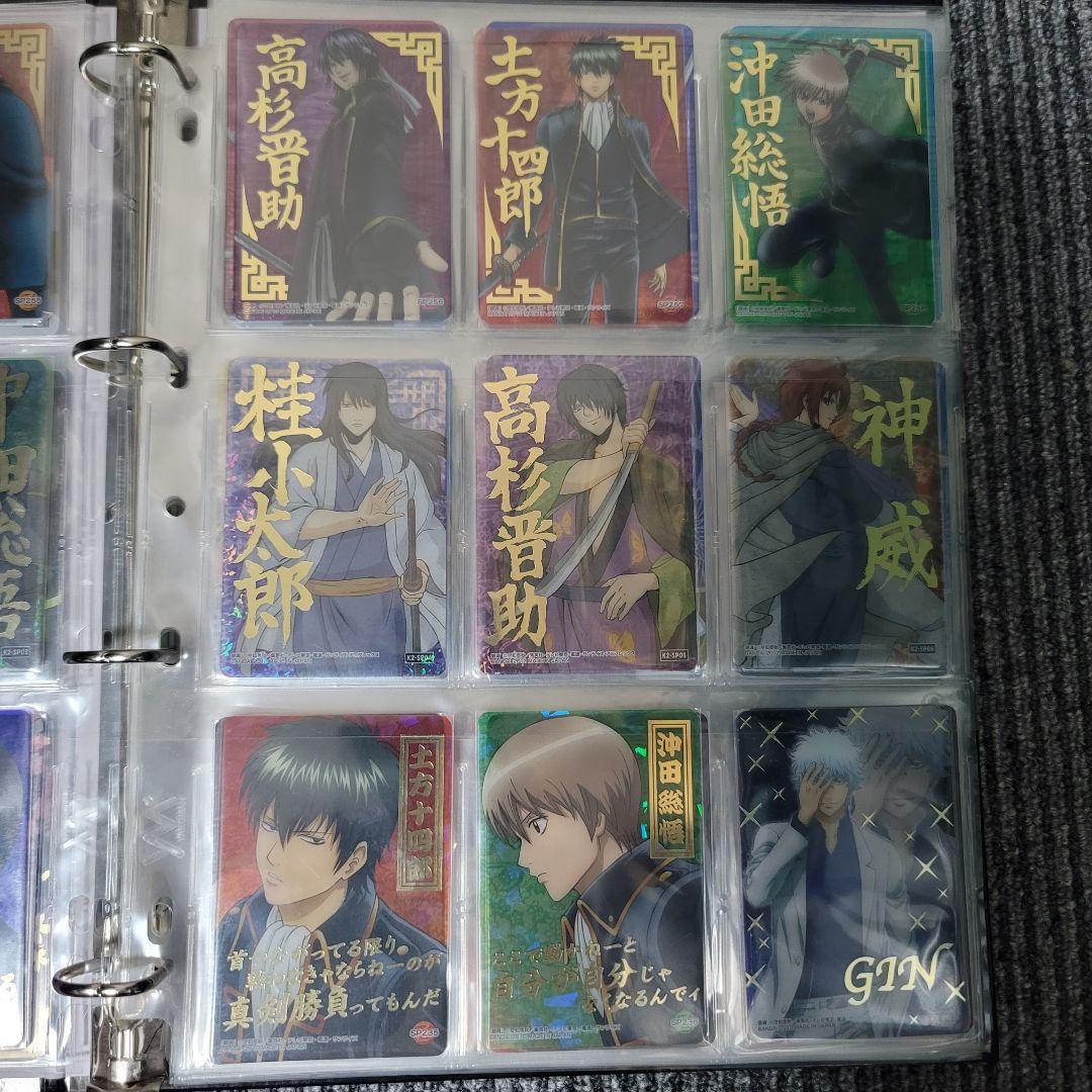 銀魂 カード クリアコレクションカードまとめ売り 【174枚】