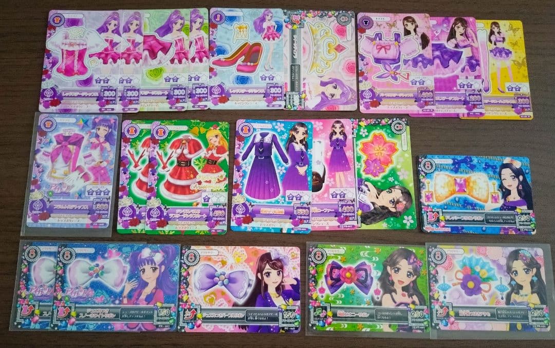 アイカツカード　まとめ売り➃　セクシーブランド