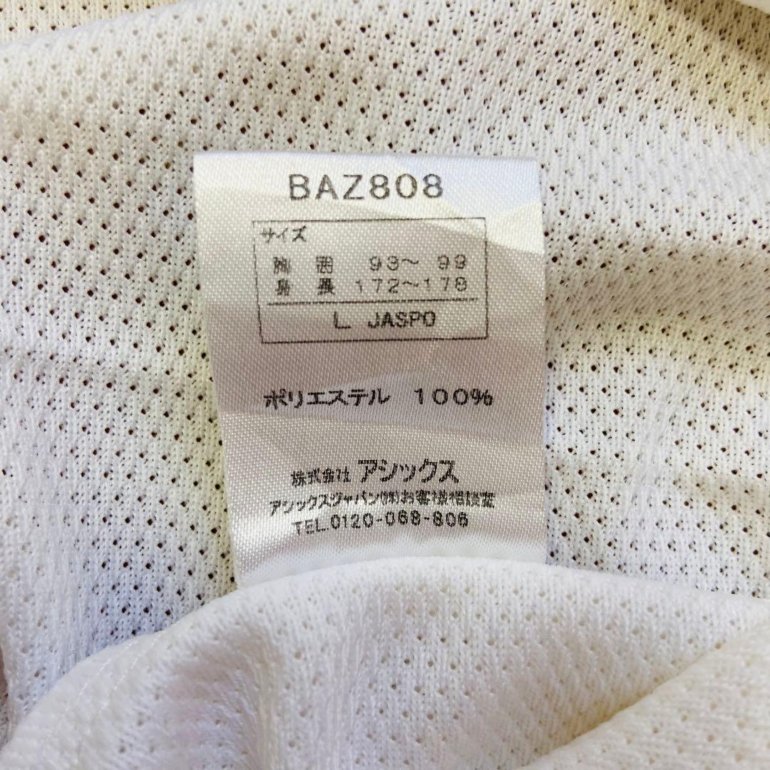 YN-023 中日ドラゴンズ #8 大島 洋平選手 レプリカユニフォーム 刺繍