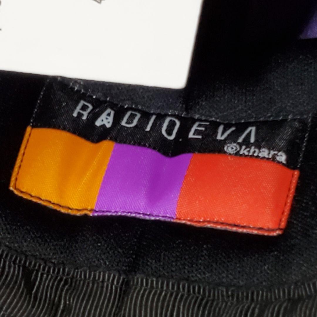 【未使用】RADIO EVA リドレマ 15周年記念 マウンテンハット