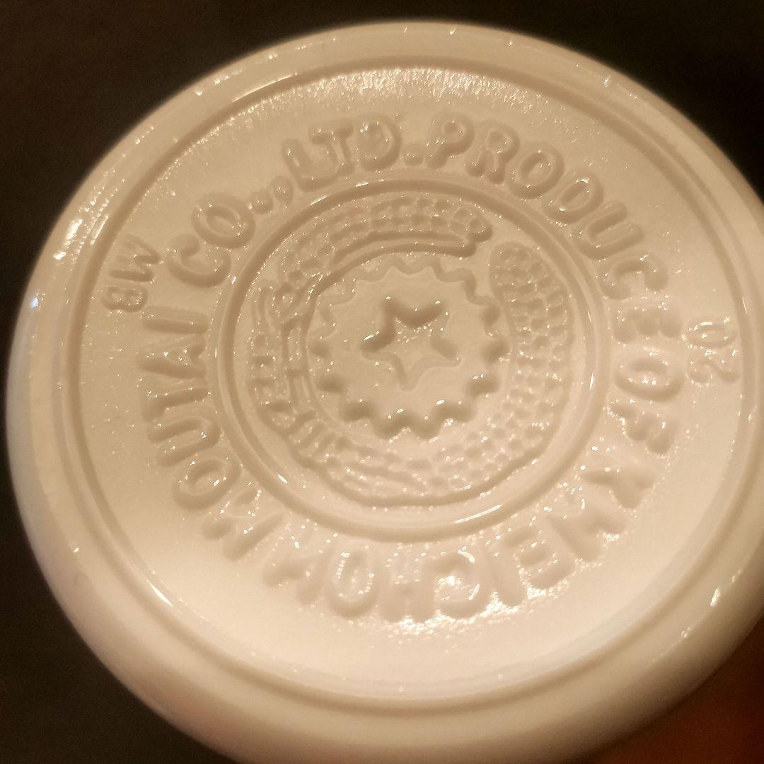 貴州茅台酒（マオタイ酒）天女ラベル 2023年 500ml グラス付 2本セット