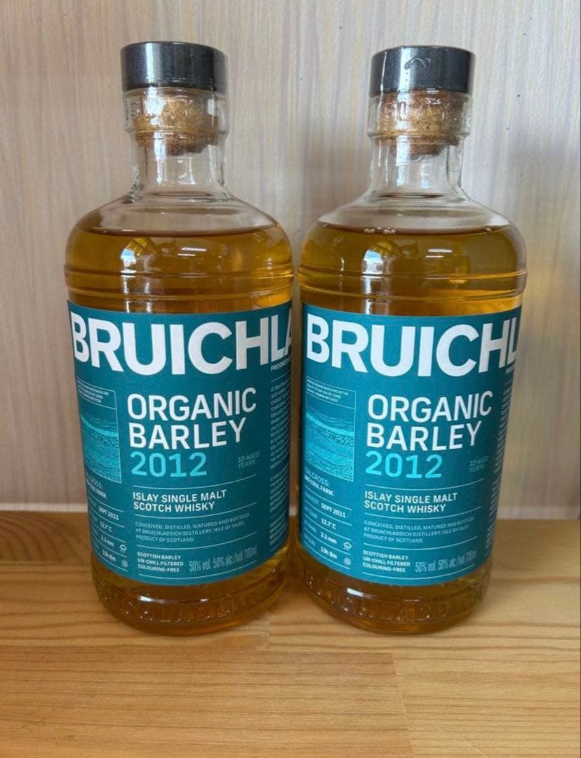 ブルックラディ　オーガニック　バーレイ2012 2本セット