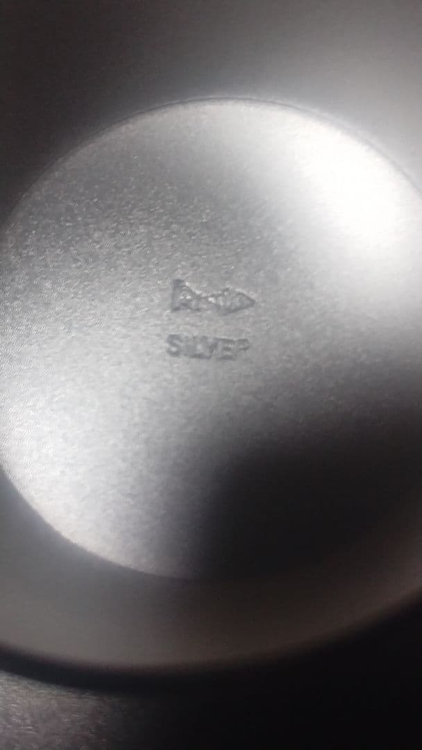 純銀杯 約139グラム