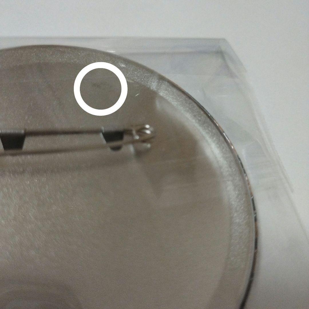 ヒプマイ 躑躅森盧笙ファンミ アップ缶バッジ 24個セット