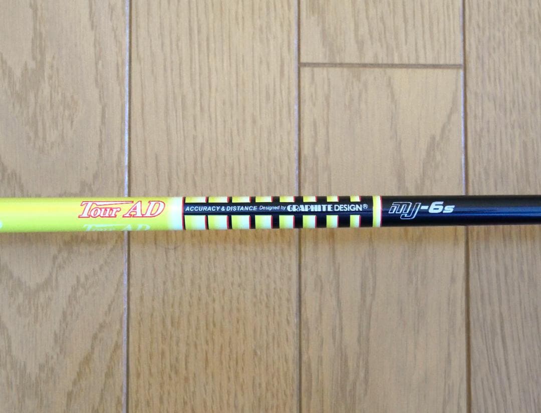タイトリスト 915D3 1W 9.5度 ツアーAD MJ-6（S）