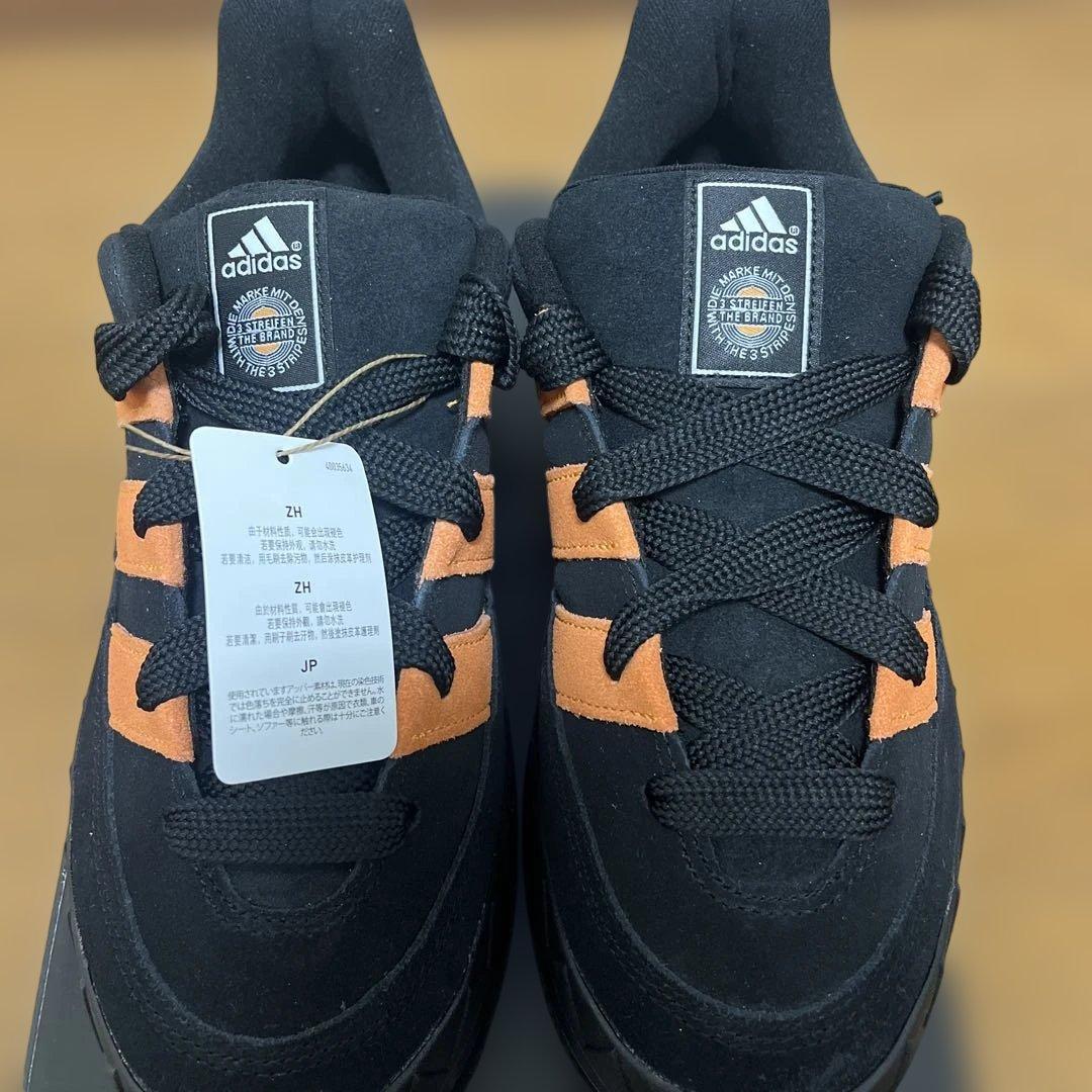 Jamal Smith × adidas Adimatic 28.5cm